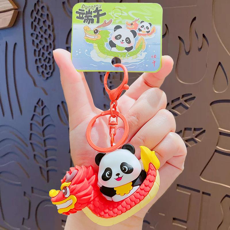 Creative Cartoon Dragon Boat Panda Keychain Schoolbag Pendant Couple Keychain Pendant Dragon Boat Festival Small Gift