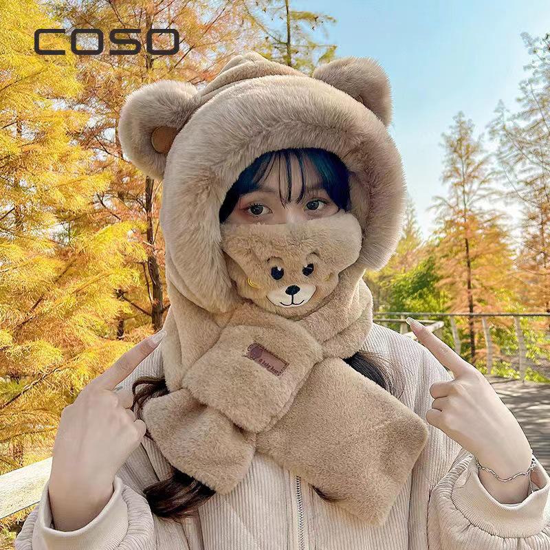 

Женская плюшевая шапка-медведь с шарфом: Милый, теплый, с капюшоном, бархатный, защитный аксессуар для зимней езды на велосипеде. mask хаки