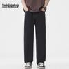 Mark Fairwhale Men's 2025 Loose Straight Tencel Jeans