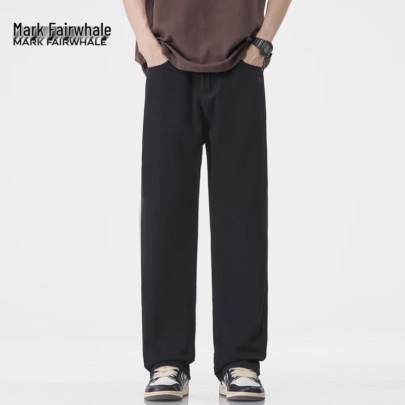 Mark Fairwhale Men's 2025 Loose Straight Tencel Jeans