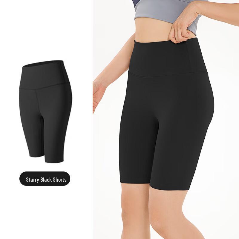 Baichendao High-Waist Yoga & Sports Shorts