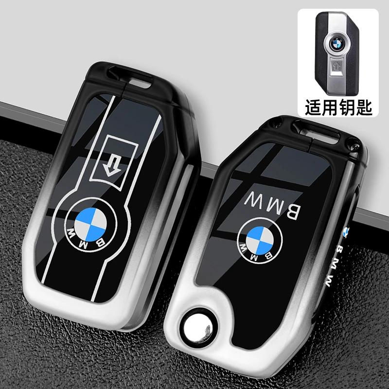 OLLQ9 Zinc Alloy + Leather Car Key Case For BMW R1200GS R1250GS R1200RT K1600 GTGTL F850GS F750GS C400GT F900R F900XR R1200RS K1600GT