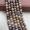 1String, Multi-colored Natural Freshwater Pearls, 11-12mm, Handmade Irregular Round Pearl Beads for Jewelry Making DIY, Cheapest Items Available 36cm