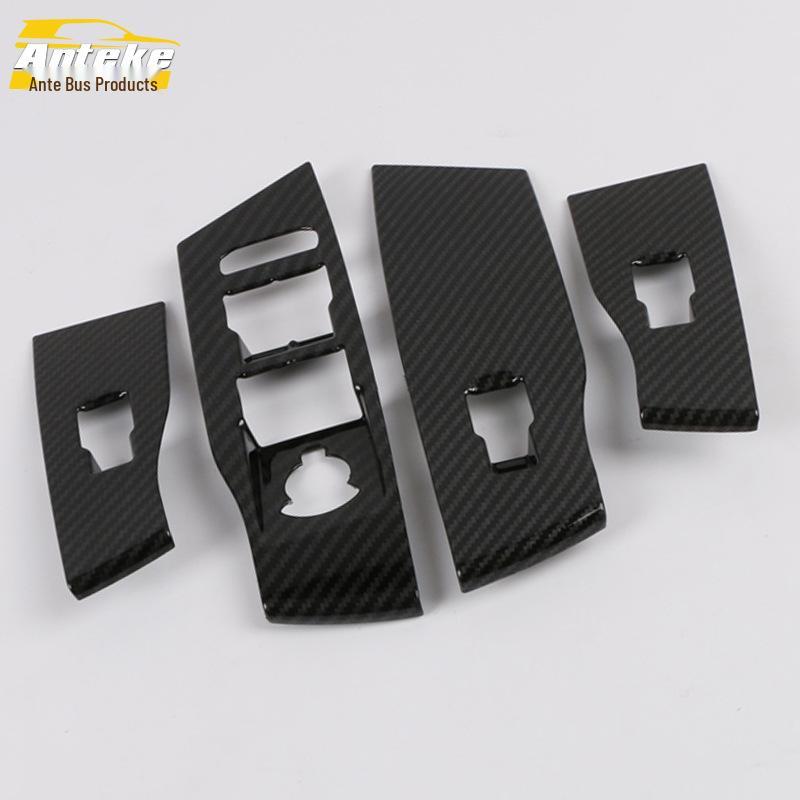 Tanying Carbon Fiber Glass Switch Frame - Fits 20 Models