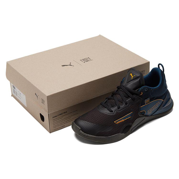 First Mile x Puma Fuse Utility Intense Blue Black Men Sneakers 195231-02