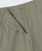 MUSINSA STANDARD WOMAN Women'S Wide Cargo Pants [Sage]