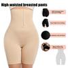Shapewear Briefs with Tummy-control Panel and Button Fastening High-waisted Shapewear Briefs
