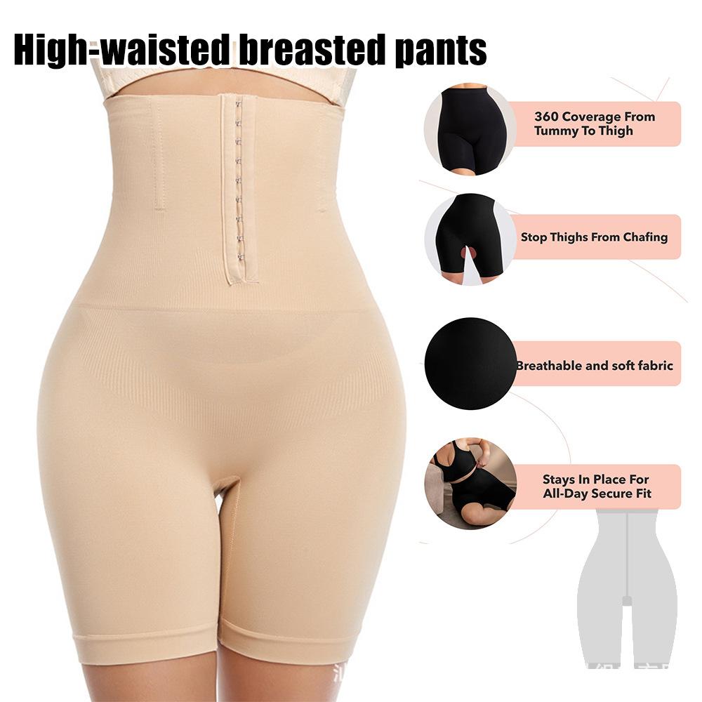 Shapewear Briefs with Tummy-control Panel and Button Fastening High-waisted Shapewear Briefs