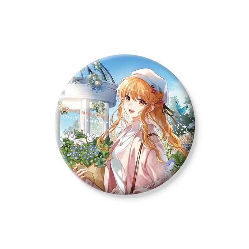 The King s Avatar | Su Mucheng Birthday Set Blossom Series Blossom Series