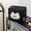 Brunch Brother Moguri Hug Pouch