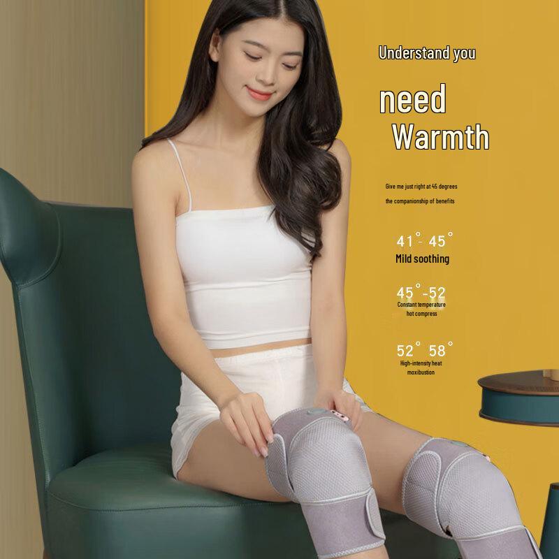 YingErDe Graphene Heated Wireless Knee Massager (Model 908H) CN Plug (adapter Included)
