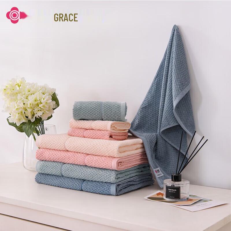 Grace Whispers Series Soft Absorbent Cotton Towel Set