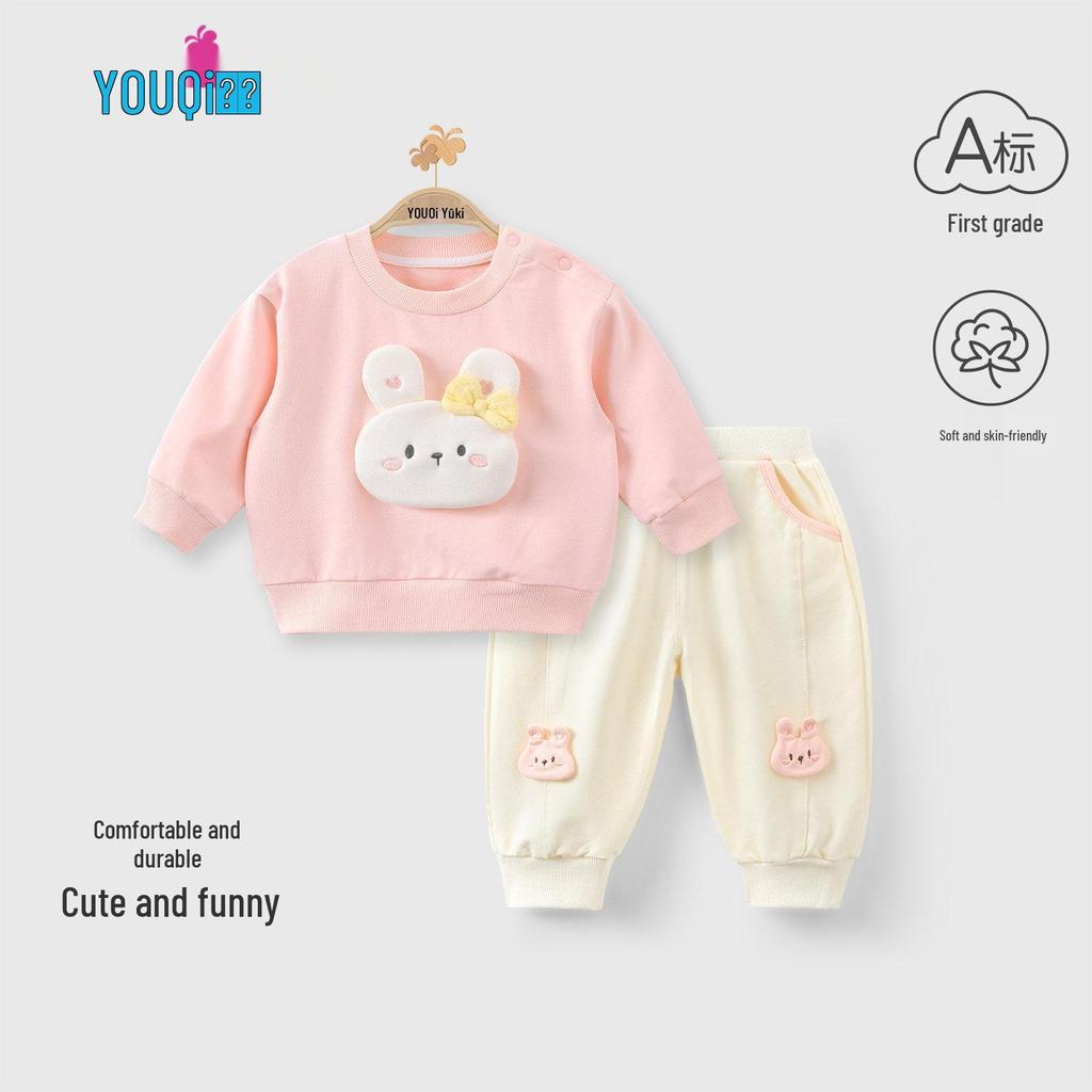 Youqi Baby Spring Collection: Long-Sleeved Hoodie & Sweatpants Set for Children - Versatile Outdoor Two-Piece Outfit.