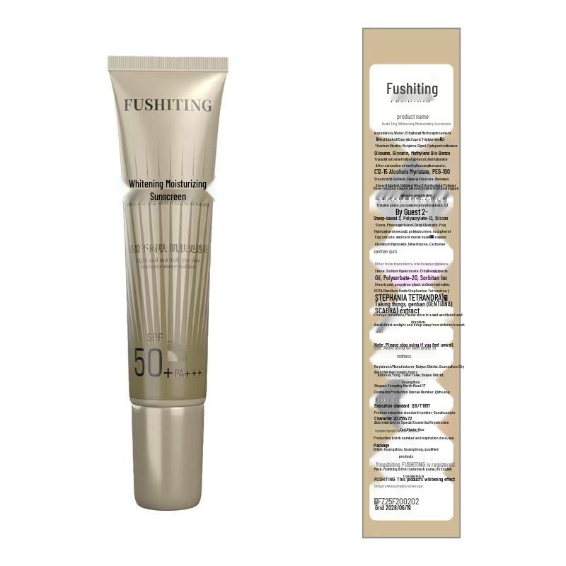 Fushiting Crema Idratante Illuminante SPF 50+: Alta Protezione UV, Impermeabile, Non Grasso