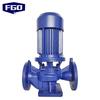 FGO ISG Vertical Pipeline Pump