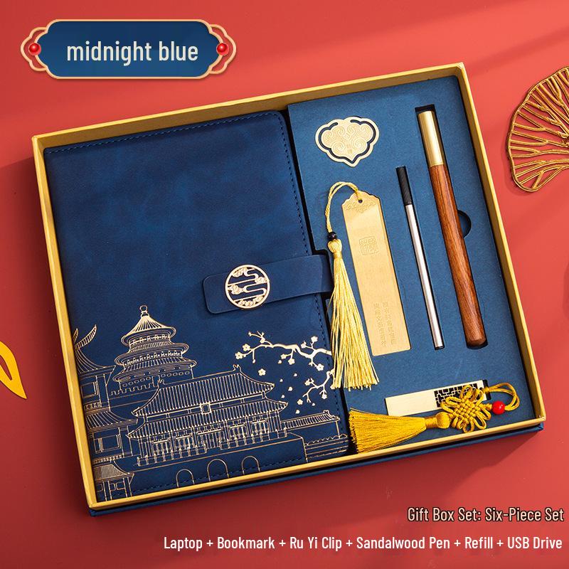 Guochao A5 Business Notebook Gift Set – Customizable Souvenir Diary
