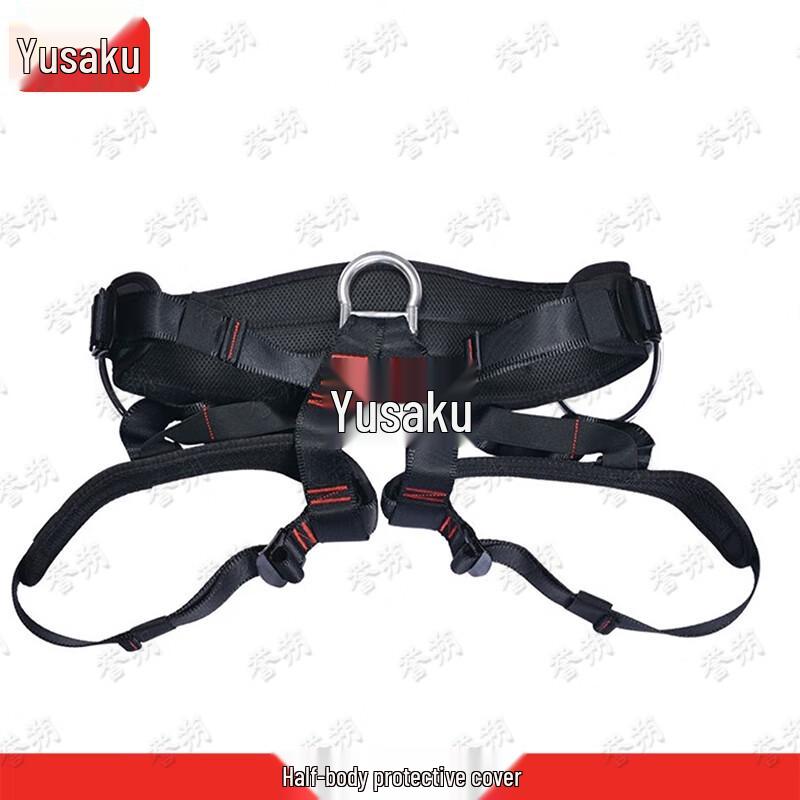 Yushuo Half-Body Rock Climbing Safety Harness