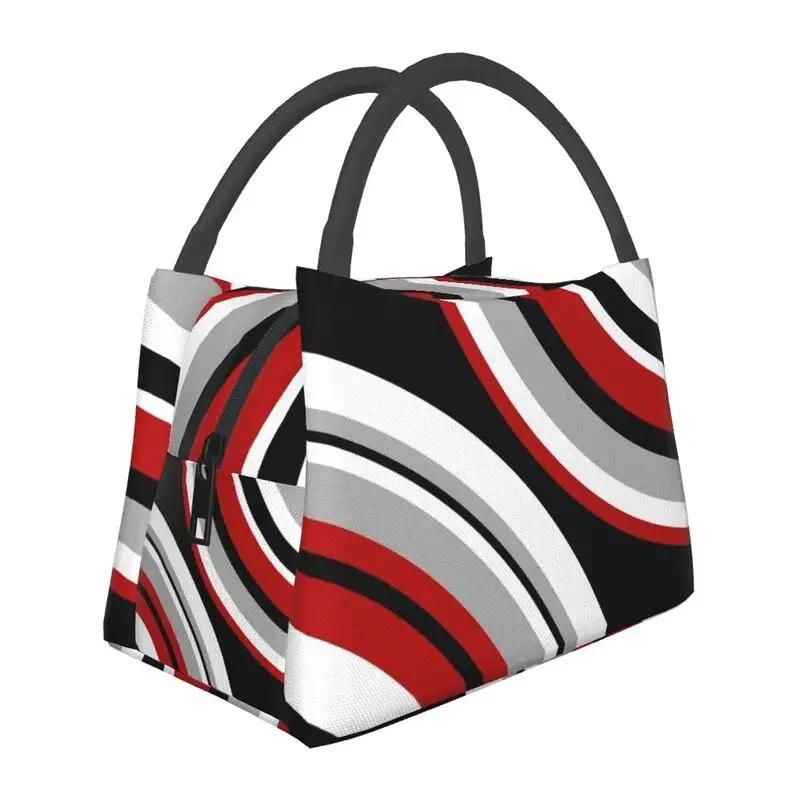 Cutie de prânz reutilizabilă Geometrie colorată Artă modernă Abstractă Izotermă Cooler Alimente Izolată Geantă de prânz Birou Muncă Recipient Picnic