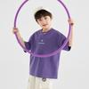 Boys' Earth Print Cooling Casual T-shirt