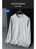 Men's Plus Size Autumn Round Neck Long Sleeve Solid Color Loose Fit T-Shirt