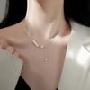 2026 New Cross Star Necklace Women's Collarbone Chain Mother Shell Pearl Cold Wind Neck Chain, Report