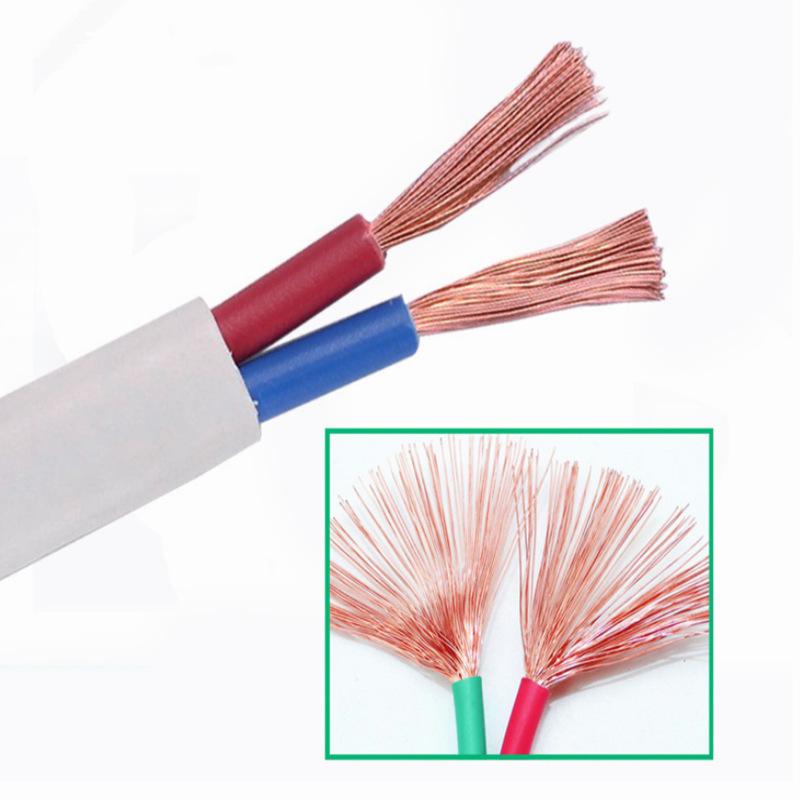 Zhujiang Flame-Retardant Copper Core Cable, White Sheath, ZC-RVVB 2x1, Options: 1.5, 2.5, 4, 6 sq mm (National Standard).