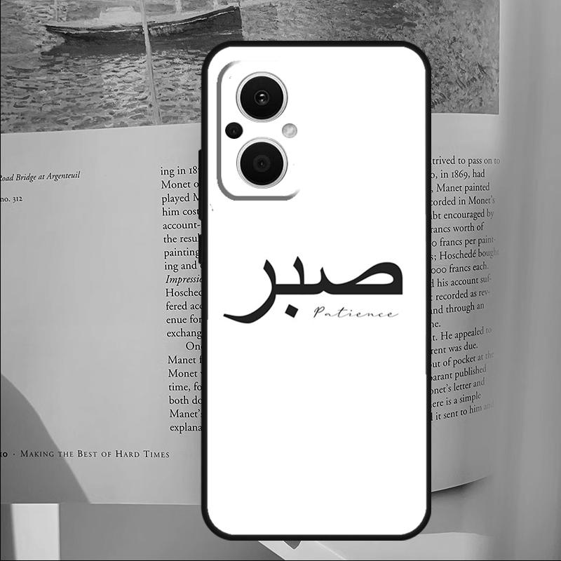 

Sabr Patience Cover For OPPO Reno 8 7 Lite 11F 12F 13F 14F 10 12 13 14 Pro OPPO Find X8 X5 X6 X9 Pro Case OPPO Find X9