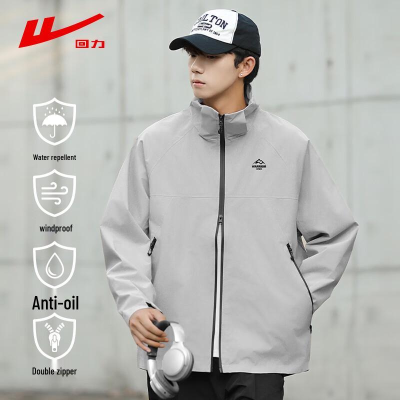 Warrior Men's Spring Autumn Hooded Jacket
