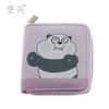 New Pink Panda Cartoon PU Short Small Wallet, Bear Children's Bag Student