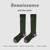 Renaissance Women's Summer Thin Compression Sports Socks for Yoga, Running, Hiking, Jump Rope, Fitness