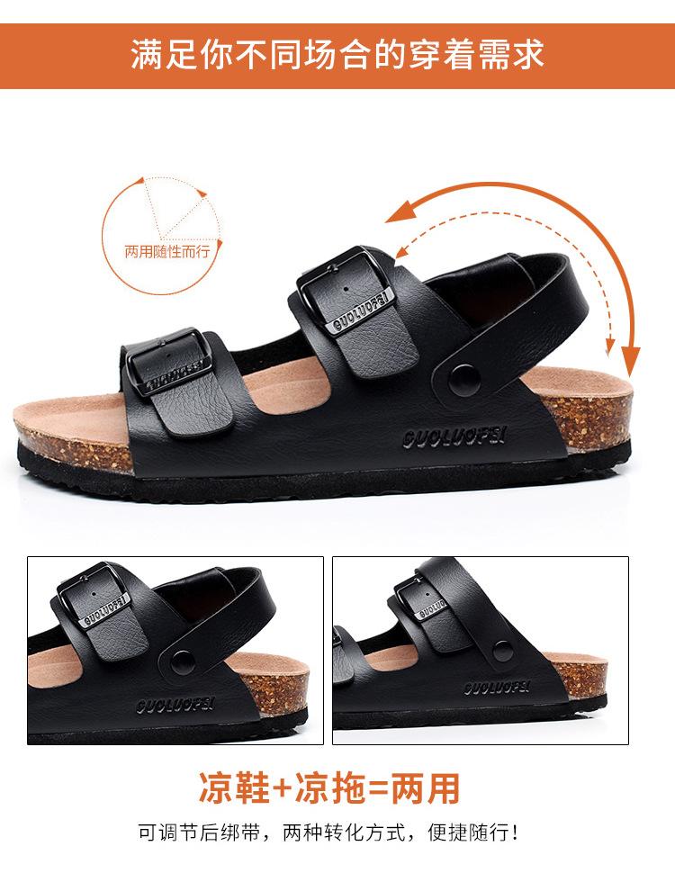 Cork Sandals Men's Summer 2024 New Fashion Lovers' Beach Gladiator Buckle Strap Sandals Shoes Flat Casual Men Beach Sandals