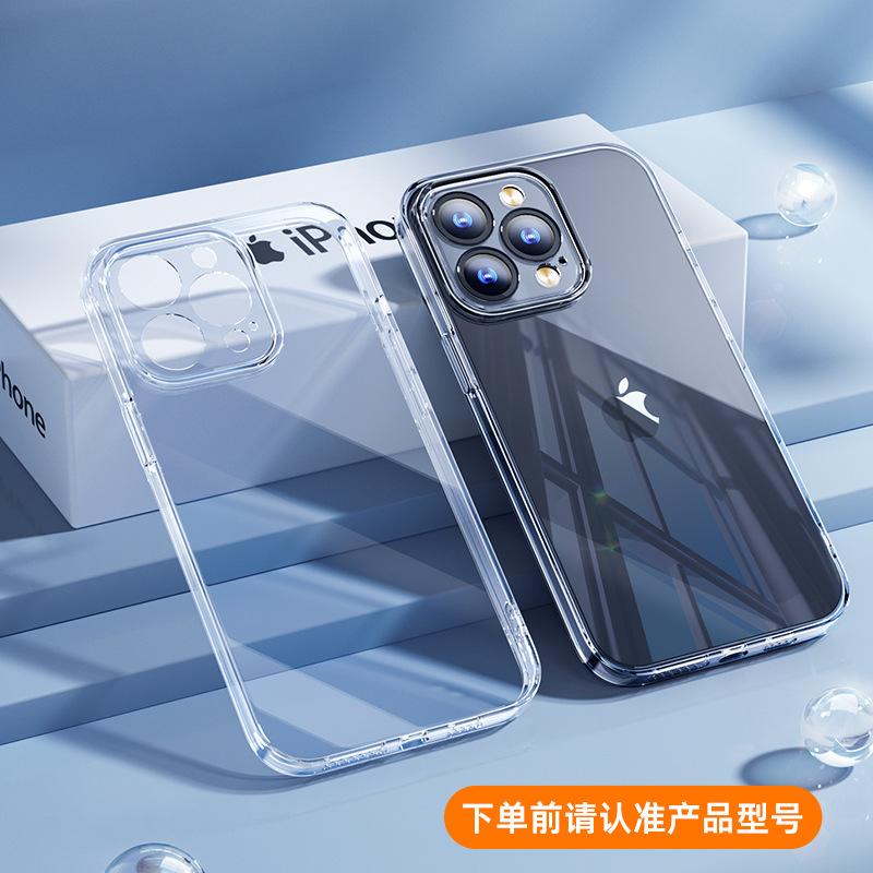 Apple 11 mobile phone case iphone11 transparent soft case 11 four corners anti-drop ultra-thin 11pro11 space protective case