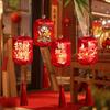 Chinese Spring Festival Lantern Horse Year Hand Made DIY Lantern Material Kit Bamboo Weaving Lantern Lights New Year Gifts 2026