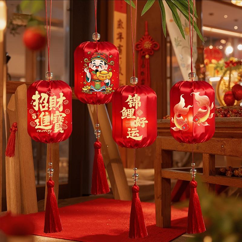 Chinese Spring Festival Lantern Horse Year Hand Made DIY Lantern Material Kit Bamboo Weaving Lantern Lights New Year Gifts 2026