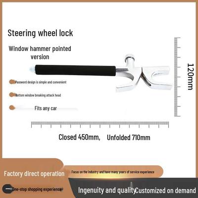 Adjustable Telescopic Anti-Theft Steering Wheel Lock with Window Hammer & Metal U-Lock