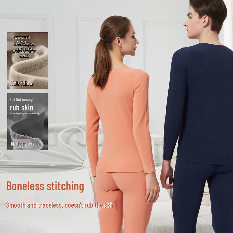 Hengyuanxiang Seamless Wool Blend Thermal Wear