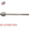 32106871892: Compatible Tie Rod End, Ball Joint Set for BMW G01