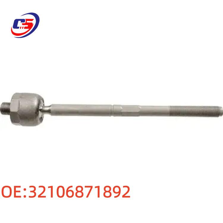 32106871892: Compatible Tie Rod End, Ball Joint Set for BMW G01