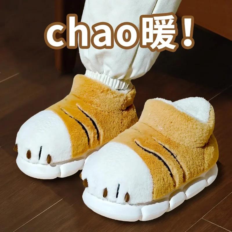 Women's Cotton Slippers Cartoon 2025 Winter Home Indoor Warm Plush Fluffy Cotton Shoes Winter Couple Comfort Non Slip Slippers