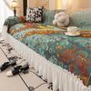 Nordic Pastoral Sofa Towel with Skirt Edge All Inclusive Non Slip Couch Cushion for Living Room All-Season Printed Sofa Blanket