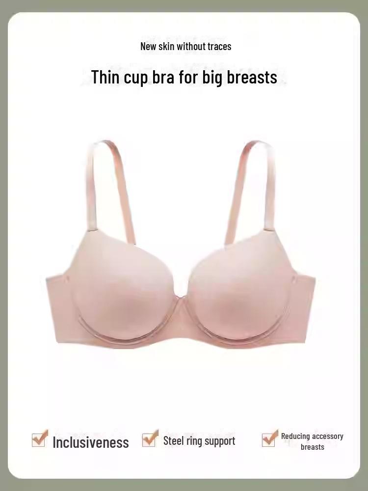 

Женский бесшовный бюстгальтер со сборками, препятствующий провисанию, для улучшенной поддержки и подъема 34/75BCD розовый