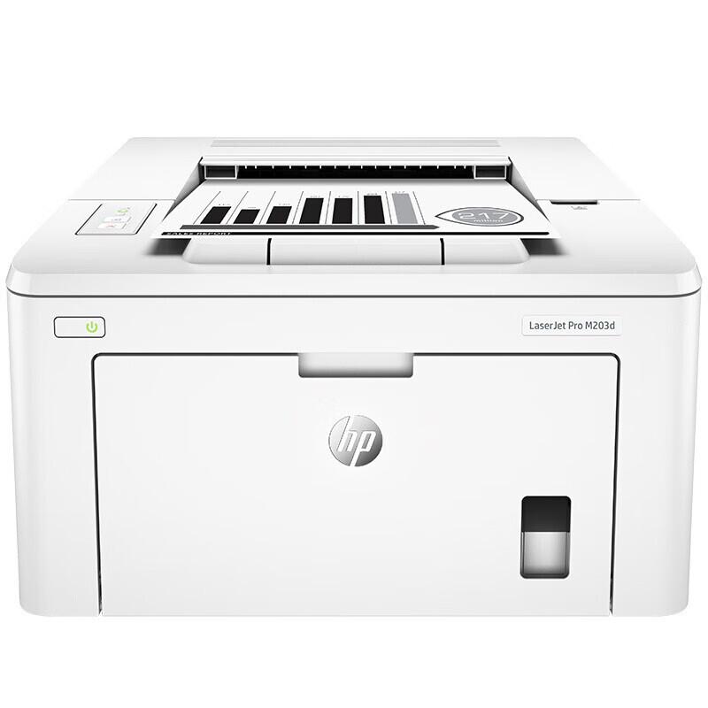 HP LaserJet Pro M203d Black and White Laser Printer CN Plug (adapter Included)