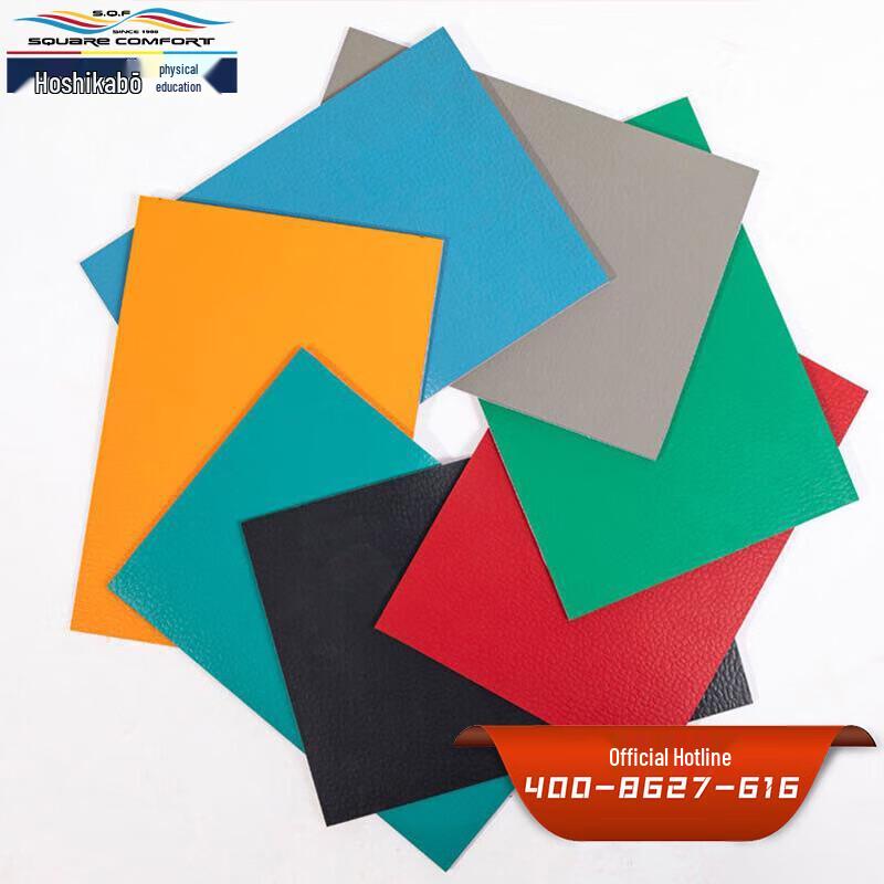 Xingjiafang Multi-Sport PVC Court Flooring Mat