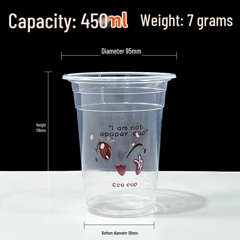 Одноразовые пластиковые стаканы из ПП для напитков