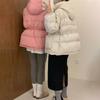 Cream Colored Hooded Bread Women'S Winter Coat White Duck Down Jacket Women'S Short Style