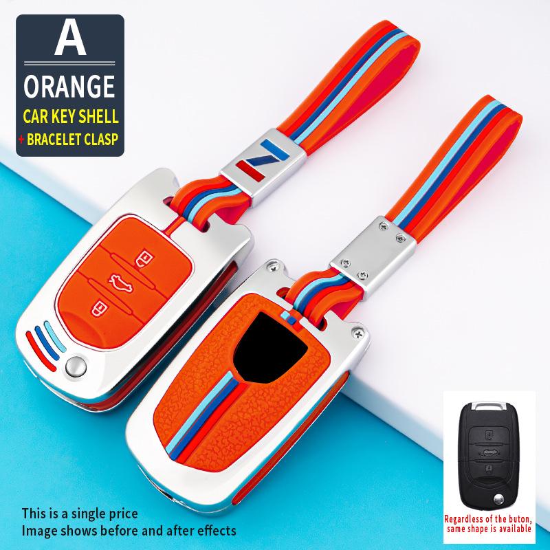 Luxury Key Case for Baojun 510/730/560/530/360/310W - Men's High-Grade Car Shell & Buckle Set