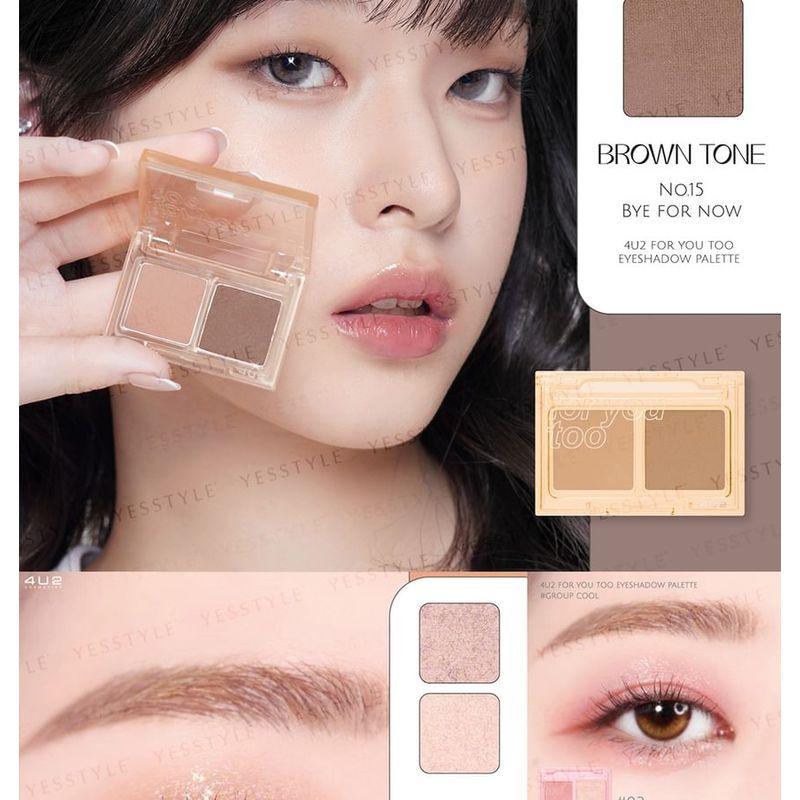 4U2 - For You Too Eyeshadow