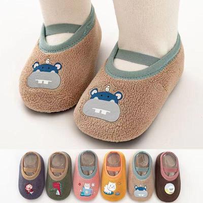 Children's Thick Warm Floor Socks for Fall/Winter with Non-Slip Bottom - Cozy Toddler/Baby Indoor Socks