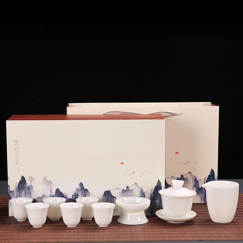 Suet Jade Kung Fu Tea Set Home Living Room Office Light Luxury Tea High-end Gift Box Cover Bowl Teacup Complete Set