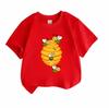 Kids Boys Girls Crew Neck Short Sleeve 100% Cotton T-Shirt, Cute Cartoon Bees Honeycomb Print Casual Soft Breathable Top For Daily Wear Summer Activit